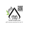 סמל מכון התקנים הישראלי עם אישור מכון התקנים - יחידת מוצר נבדקה ונמצאה מתאימה לתקן