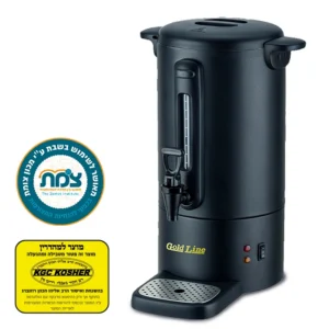 מיחם מהודר 60 כוסות / ATL-1136